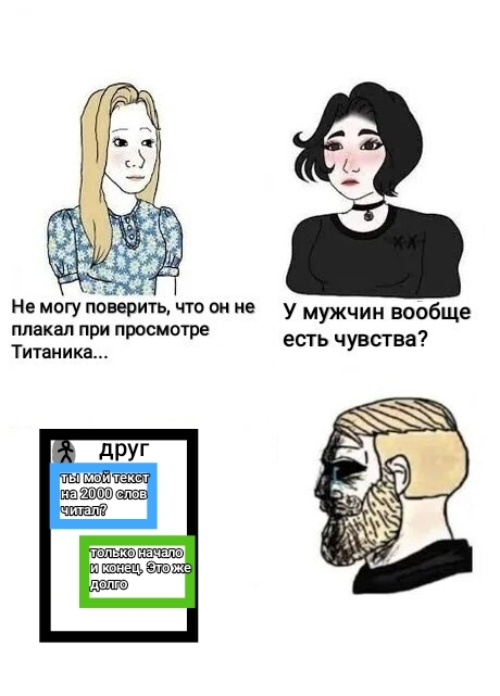 (если что, чёрный прямоугольник это телефон)
