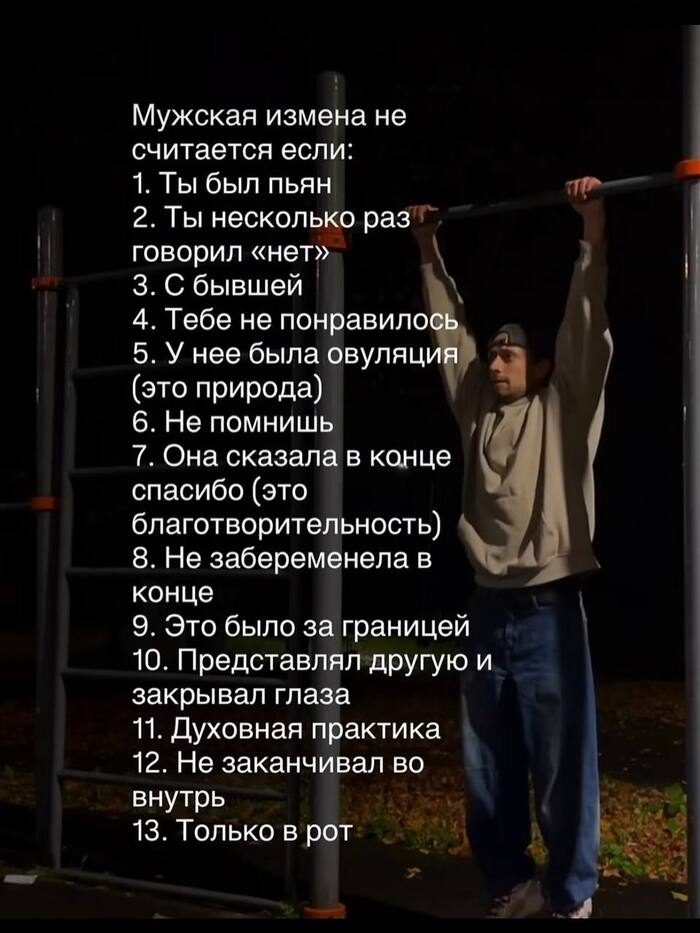 Аргументировано