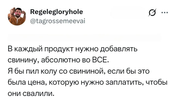 �����. ��� ��������� � ���������