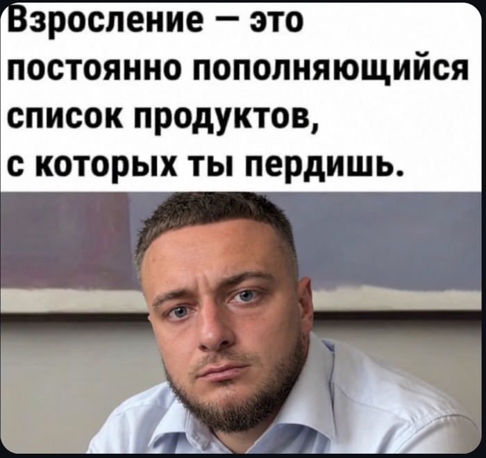 ��