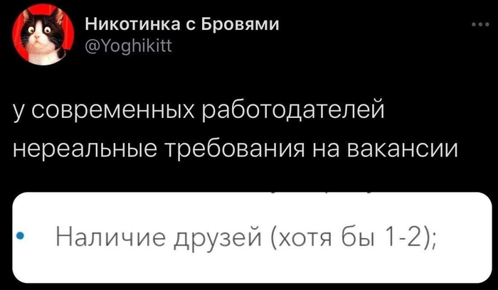 ���������� ����������