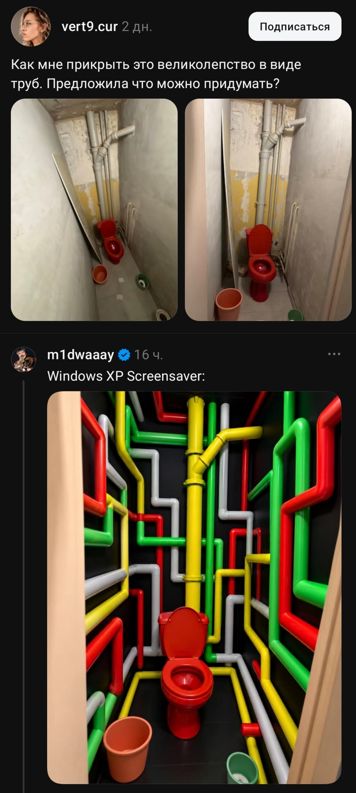 ��� ������ �������