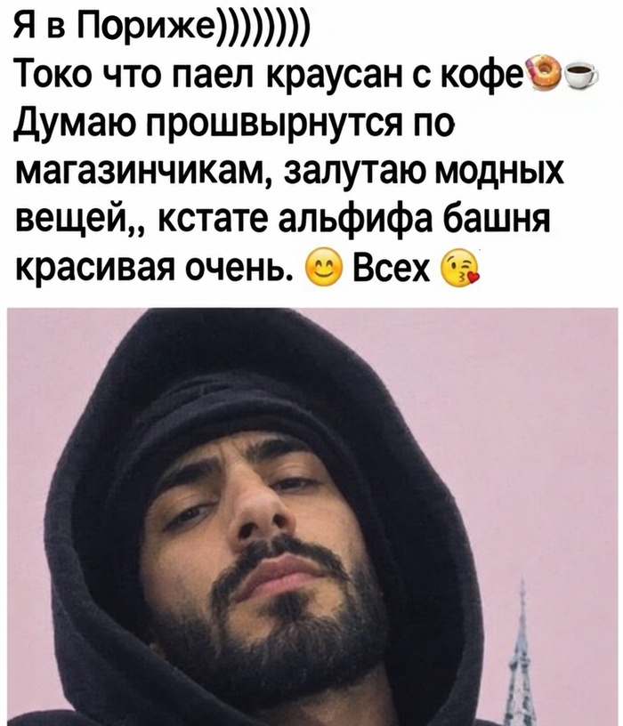 От слов к делу