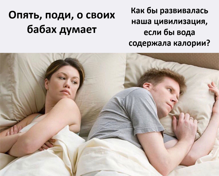 Интересный вопрос