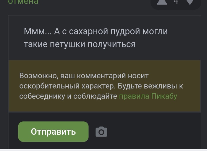 ������ ���������� ��������� ��������