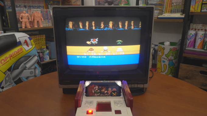� KAN NAITO / Bitnaut, Kickstarter