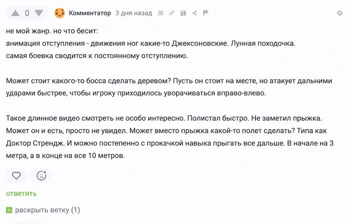 � ������������ ��� ������������ ������� ����� - ������� � "����� ������� ��������"