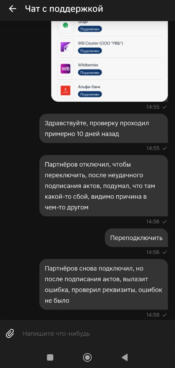 5 �������, �����������