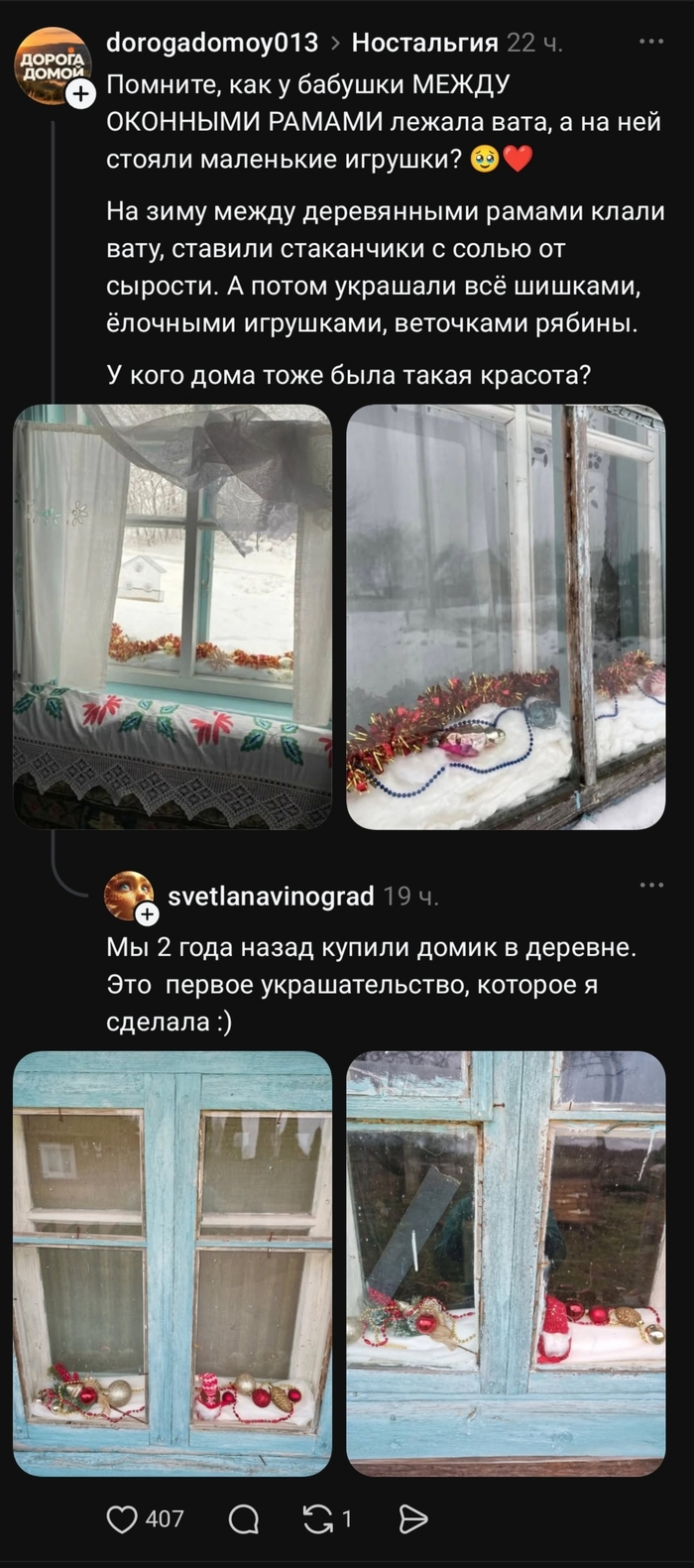 ���! ��� ��������� ���� ������ ����