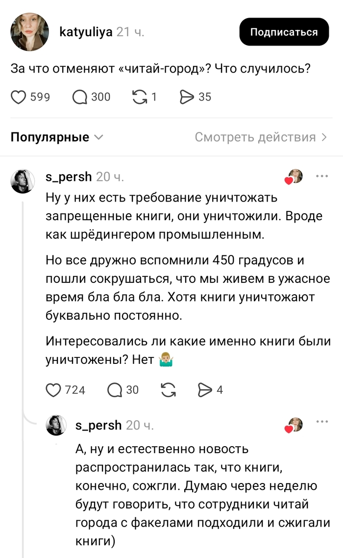 ���, ��, � ���� ������ �� ������� ��������