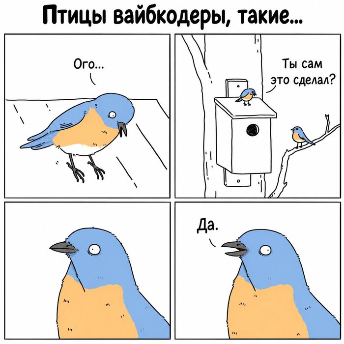 <a href="https://pikabu.ru/story/ptitsyi_vaybkoderyi_takie_14476284?u=https%3A%2F%2Ft.me%2Fkanalsosmemami%2F8161&t=%D0%A1%D1%81%D1%8B%D0%BB%D0%BA%D0%B0&h=71049917aa2479b8b618ed70145575fa8c1ace1e" title="https://t.me/kanalsosmemami/8161" target="_blank" rel="nofollow noopener">������</a> �� ������� ������