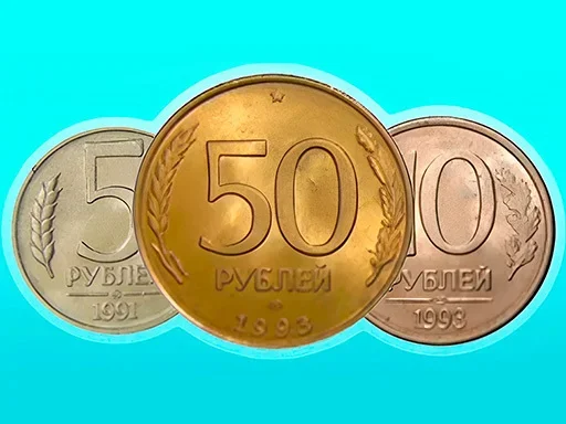 Соединяй монеты: СССР! на Пикабу Игры