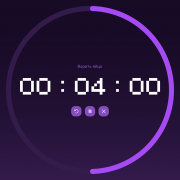 Онлайн-таймер — это удобный инструмент, который позволяет отслеживать время прямо в браузере, без установки дополнительных приложений. Он подходит для самых разных задач: приготовления пищи, тренировок, учебы или просто напоминаний о важных делах.