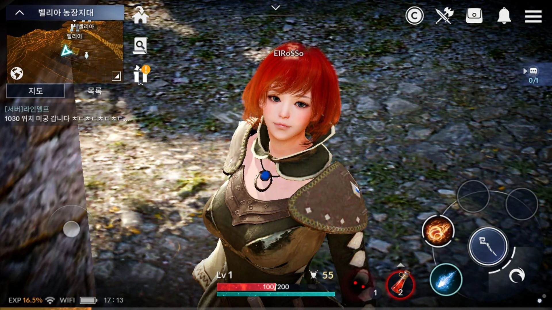 Cómo jugar al esperado MMORPG Black Desert Mobile