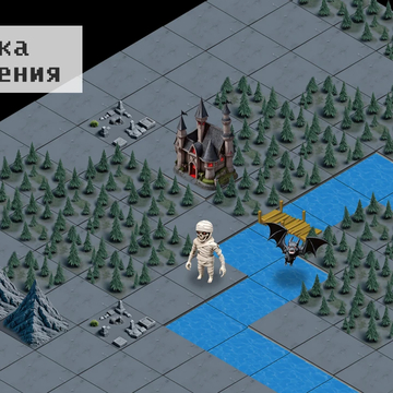 Пошаговая военно-экономическая стратегия в средневековом сеттинге. Сражайтесь против ботов или других игроков. Развивайте оборону и планируйте нападение.