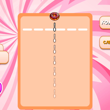 Играй и соединяй самую вкусную еду мира 🍔! Попадай в топ, как лучший из лучших игроков🏆. Приятная атмосфера, чтобы поиграть 🎮!