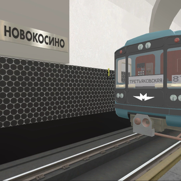 Стань машинистом московского метро в этом реалистичном симуляторе!