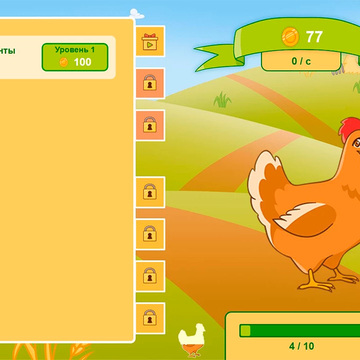 Веселая игра с танцующими животными в жанре кликер. Развивай ферму, танцуй вместе с любимцами!