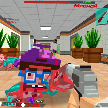 Осторожно: мемы!
Зомблокс — это бесплатный 3D шутер в духе Контры и Майнкрафт.
Выживай в школе полной зомби. 