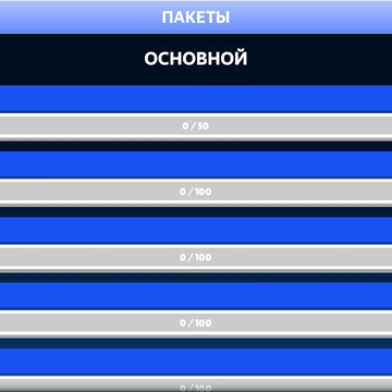 Сложная Головоломка — идеальное сочетание логики, творчества и вызова для вашего мозга. Ваша задача — собрать идеальный квадрат, используя предложенные цветные геометрические фигуры.