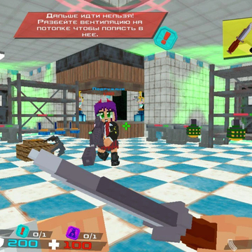 Осторожно: мемы!
Зомблокс — это бесплатный 3D шутер в духе Контры и Майнкрафт.
Выживай в школе полной зомби. 