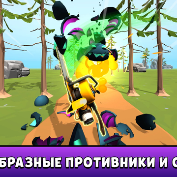 Станьте самураем и мастером меча! Рубите врагов и разрезайте их на мелкие кусочки! Бесплатная онлайн игра в казуальном 3д стиле для любителей сражений на мечах!