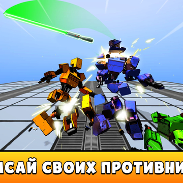 Станьте самураем и мастером меча! Рубите врагов и разрезайте их на мелкие кусочки! Бесплатная онлайн игра в казуальном 3д стиле для любителей сражений на мечах!