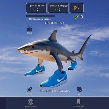 Кликер с причудливыми итальянскими животными, сгенерированными нейросетью!