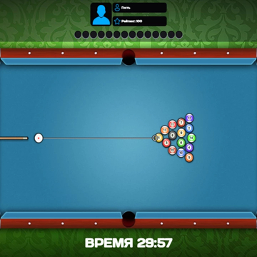 Классический бильярд, в котором есть два режима игры: одиночный и на двоих.