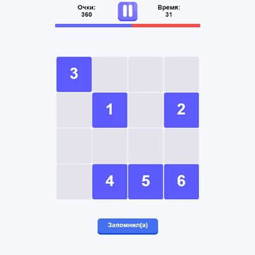 Скриншот игры