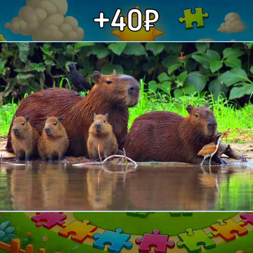 Пазлы для детей: животные - это увлекательная, настольная и бесплатная игра. С очень красивыми картинками животных обитающих в африканском сафари, лесах средней полосы, тропиках, джунглях Амазонки и за полярным кругом. Позволяет отдохнуть, расслабиться.