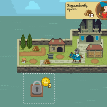 Это idle-игра стратегия о рыцарях, исследованиях, крафте и сражениях, которая предоставляет пользователям расслабляющий опыт. Игра не требует концентрации и идеально подходит, когда вам нужно сделать перерыв или отдохнуть.