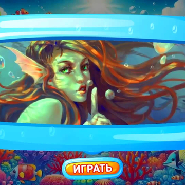 
Пазлы для детей: море и океан - это увлекательная, настольная и бесплатная игра. С очень красивыми картинками морских и океанических глубин, и их обитателями. Позволяет отдохнуть и расслабиться в своё удовольствие.