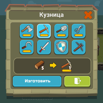 Это idle-игра стратегия о рыцарях, исследованиях, крафте и сражениях, которая предоставляет пользователям расслабляющий опыт. Игра не требует концентрации и идеально подходит, когда вам нужно сделать перерыв или отдохнуть.