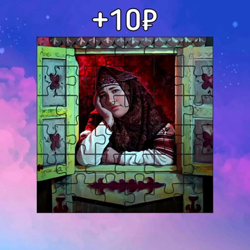 Пазлы: Русские Сказки - это увлекательная, настольная и бесплатная игра. С очень красивыми картинками героев из сказок. Позволяет отдохнуть и наполниться сказочной атмосферой.