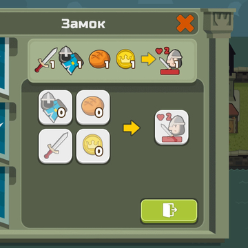 Это idle-игра стратегия о рыцарях, исследованиях, крафте и сражениях, которая предоставляет пользователям расслабляющий опыт. Игра не требует концентрации и идеально подходит, когда вам нужно сделать перерыв или отдохнуть.