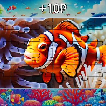 
Пазлы для детей: море и океан - это увлекательная, настольная и бесплатная игра. С очень красивыми картинками морских и океанических глубин, и их обитателями. Позволяет отдохнуть и расслабиться в своё удовольствие.