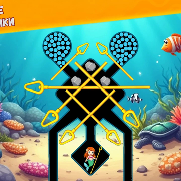 Исследуйте подводный мир в игре “Принцесса против Акулы”! Решайте загадки, преодолевайте препятствия и помогайте принцессе вернуться домой. 