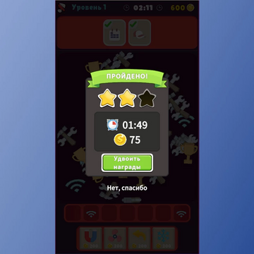 Увлекательная головоломка онлайн в жанре «три в ряд» доступна в вашем смартфоне или на ПК абсолютно бесплатно и без регистрации. Суть онлайн-игры предельна проста — нужно собрать в ряд три одинаковых объекта в слоты. С каждым уровнем сложность повышается. Готовы ли вы решить логические задачки прямо сейчас?