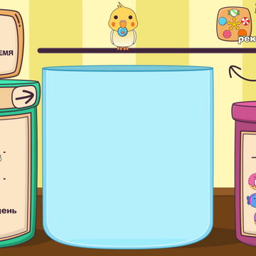 Пришло время для настоящего веселья! Погрузитесь в мир сладостей и вкусных десертов вместе с игрой в жанре «соединяй» и «2048». Здесь важна точность каждого действия, поэтому будьте внимательны. Собирайте одинаковые вкусняшки, получайте заслуженные очки и становитесь лидером в каждом топе. Головоломка увлечет как взрослых, так и детей. Играйте в любом месте бесплатно и без регистрации. 