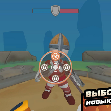 Гладиаторы: Крафт и Сражения - создавай и крафти новые материалы, подготовь своего гладиатора для битвы на арене. Стань лучшим гладиатором!