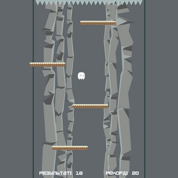 Скриншот игры