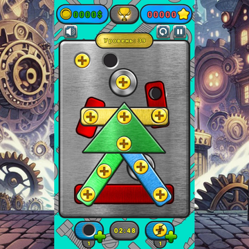 Мастер винтов - логическая игра, в которой игрокам предстоит откручивать винты в правильной последовательности, чтобы решать головоломки.