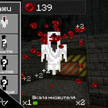 Приглашаем тебя в этот ужасно захватывающий кликер! Здесь тебя ждет уникальная коллекция страшилок и фонов! Все страшилки и ужасы ждут именно тебя!