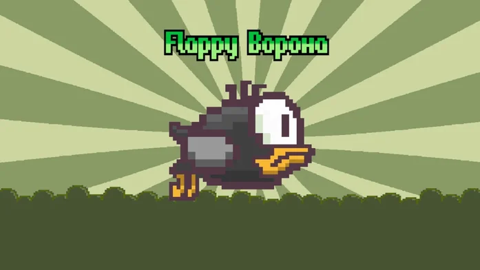 Flappy Ворона на Пикабу Игры