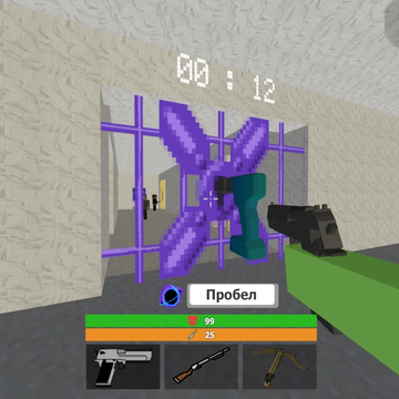 Стань чёрной дырой и ограбь банк! Уничтожай банкоматы, всасывай деньги, искажай пространство — абсурдный экшен с пиксельной графикой и стрельбой.