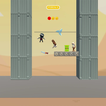 Прыгайте по стенам, метайте ножи и телепортируйтесь к врагам ⚔️! Станьте ниндзя-убийцей, решая стелс-головоломки и используя смертоносное оружие 💥. Пройдите путь мастера телепортов и уничтожайте врагов одним ударом! ⚡