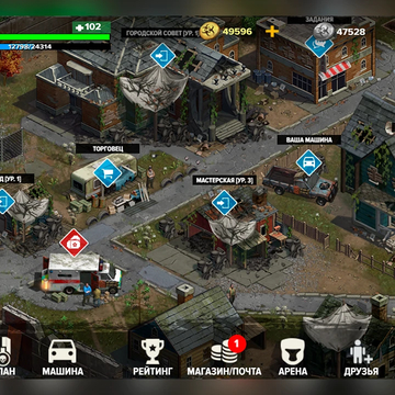 Сражайся с зомби, исследуй локации, находи ресурсы, создавай оружие, строй здания и выживай один или с другими игроками в клане.
