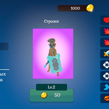 Ищете самые эпические космические сражения в своей жизни? Играйте в нашу коллекционную карточную игру онлайн и совершенно бесплатно.