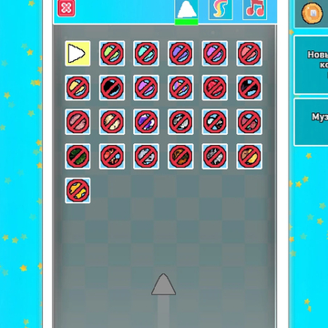 Управляй волной в неоновом ритме! Уклоняйся от препятствий, открывай крутые скины и сражайся за первенство в еженедельных турнирах. Только скилл, только хардкор!